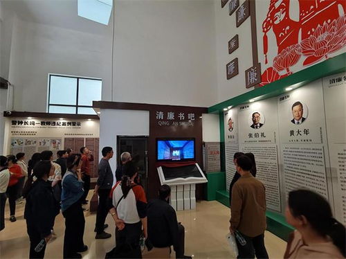 清風(fēng)育人培根鑄魂，廉韻潤心塑師者之魂——邵陽縣第七高級中學(xué)開展教職工廉潔文化教育活動